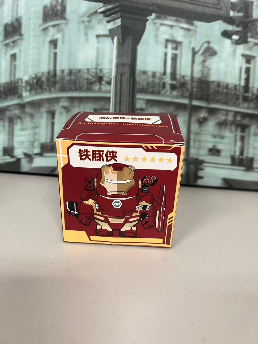 Iron Dolphin Hero Capybara Iron Man Figure